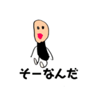 こものスタンプ①（個別スタンプ：10）