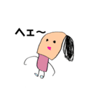 こものスタンプ①（個別スタンプ：12）