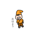 いぬといろいろなやつら（個別スタンプ：1）