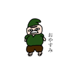 いぬといろいろなやつら（個別スタンプ：2）