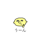 いぬといろいろなやつら（個別スタンプ：9）
