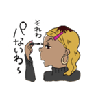 平成初期ギャルのスタンプ（個別スタンプ：2）