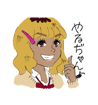 平成初期ギャルのスタンプ（個別スタンプ：5）