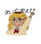 平成初期ギャルのスタンプ（個別スタンプ：6）