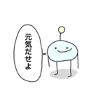 意外と実用性があり過ぎるスタンプ（個別スタンプ：13）