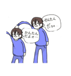 意外と実用性があり過ぎるスタンプ（個別スタンプ：16）