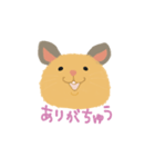 ロイヤルミルクティーのロイたん（個別スタンプ：1）