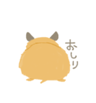ロイヤルミルクティーのロイたん（個別スタンプ：6）
