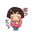 にこにこスタンプ♪気持ちを伝える（個別スタンプ：7）