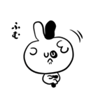 うさぱん！（個別スタンプ：3）