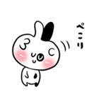 うさぱん！（個別スタンプ：10）