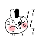 うさぱん！（個別スタンプ：12）