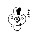 うさぱん！（個別スタンプ：22）