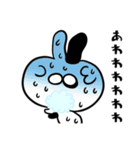 うさぱん！（個別スタンプ：23）