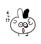うさぱん！（個別スタンプ：24）
