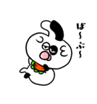 うさぱん！（個別スタンプ：26）