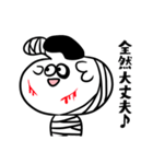 うさぱん！（個別スタンプ：30）