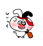 うさぱん！（個別スタンプ：31）
