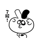 うさぱん！（個別スタンプ：33）