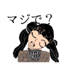 めろめろすたんぷ1（個別スタンプ：2）