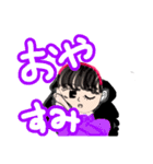 めろめろすたんぷ1（個別スタンプ：3）