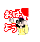 めろめろすたんぷ1（個別スタンプ：4）