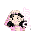 めろめろすたんぷ1（個別スタンプ：11）