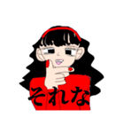 めろめろすたんぷ1（個別スタンプ：12）