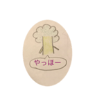 ブロッコリーの極み！（個別スタンプ：3）