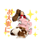 愛犬choco-16（個別スタンプ：12）