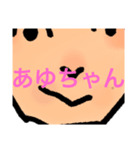 S君のおかお（個別スタンプ：7）