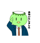 オトナたちの口癖（個別スタンプ：1）