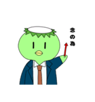 オトナたちの口癖（個別スタンプ：3）