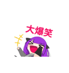 チビペンギンちゃん（個別スタンプ：8）