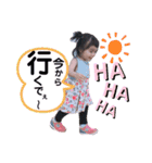 My lovly baby（個別スタンプ：5）