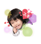 My lovly baby（個別スタンプ：6）