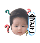 My lovly baby（個別スタンプ：8）