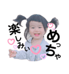My lovly baby（個別スタンプ：10）
