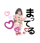 My lovly baby（個別スタンプ：12）