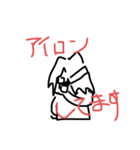 うなれ！！こじまくん！！（個別スタンプ：2）