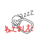 うなれ！！こじまくん！！（個別スタンプ：5）