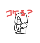 うなれ！！こじまくん！！（個別スタンプ：6）