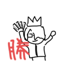 うなれ！！こじまくん！！（個別スタンプ：7）