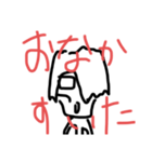 うなれ！！こじまくん！！（個別スタンプ：8）