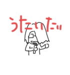 うなれ！！こじまくん！！（個別スタンプ：9）
