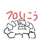 うなれ！！こじまくん！！（個別スタンプ：14）