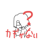 うなれ！！こじまくん！！（個別スタンプ：15）