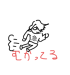 うなれ！！こじまくん！！（個別スタンプ：16）