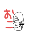 うなれ！！こじまくん！！（個別スタンプ：17）