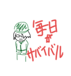 うなれ！！こじまくん！！（個別スタンプ：20）